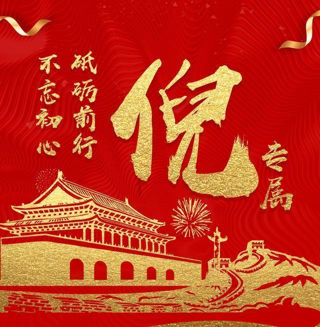模拟农场17