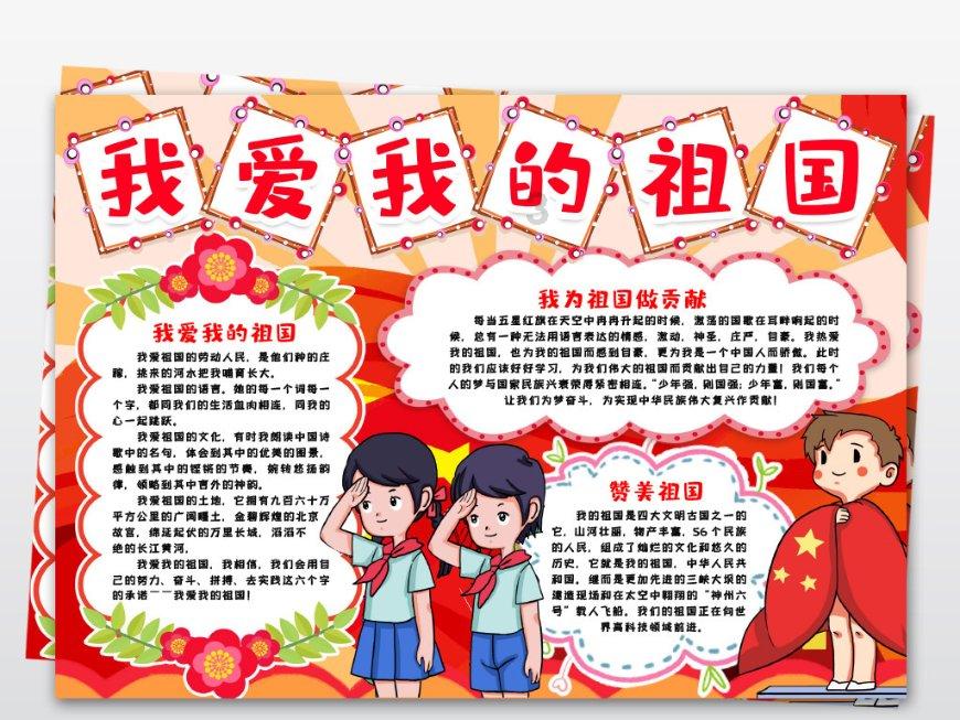 逃离舒适之屋