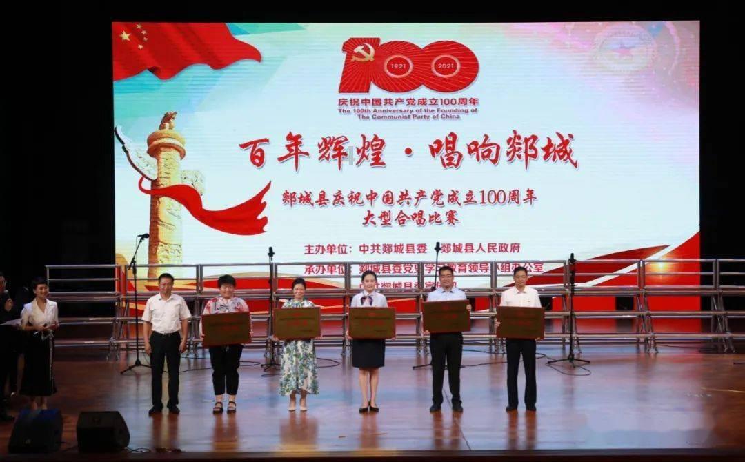 眼镜蛇秘密行动